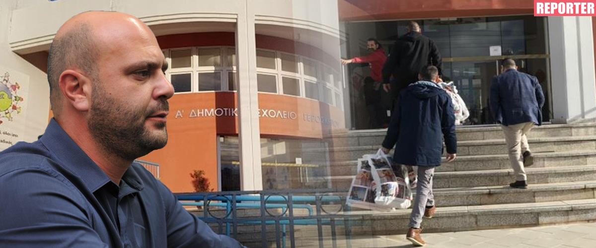 ΕΛΑΜ