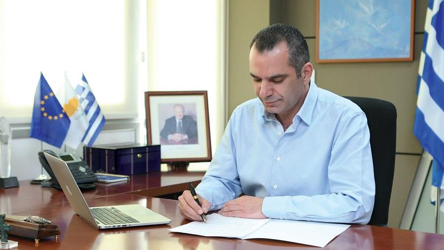σοφο