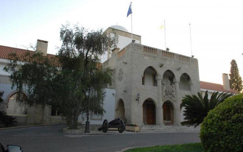 ΠΡΟΕΔΡΙΚΟ