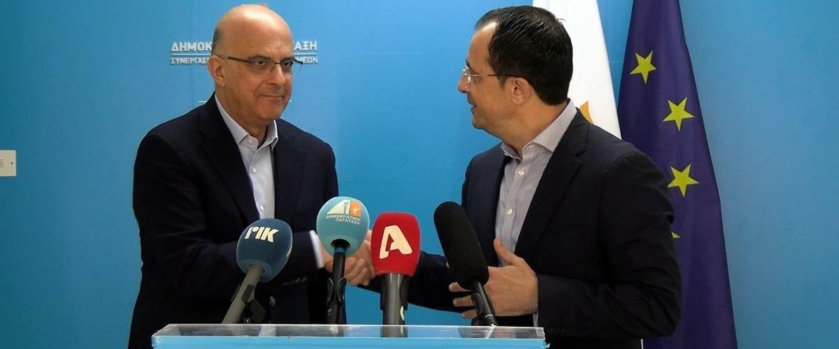 καρογιανχριστοδουλιδης