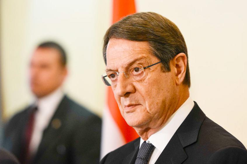αναστασιαδησ