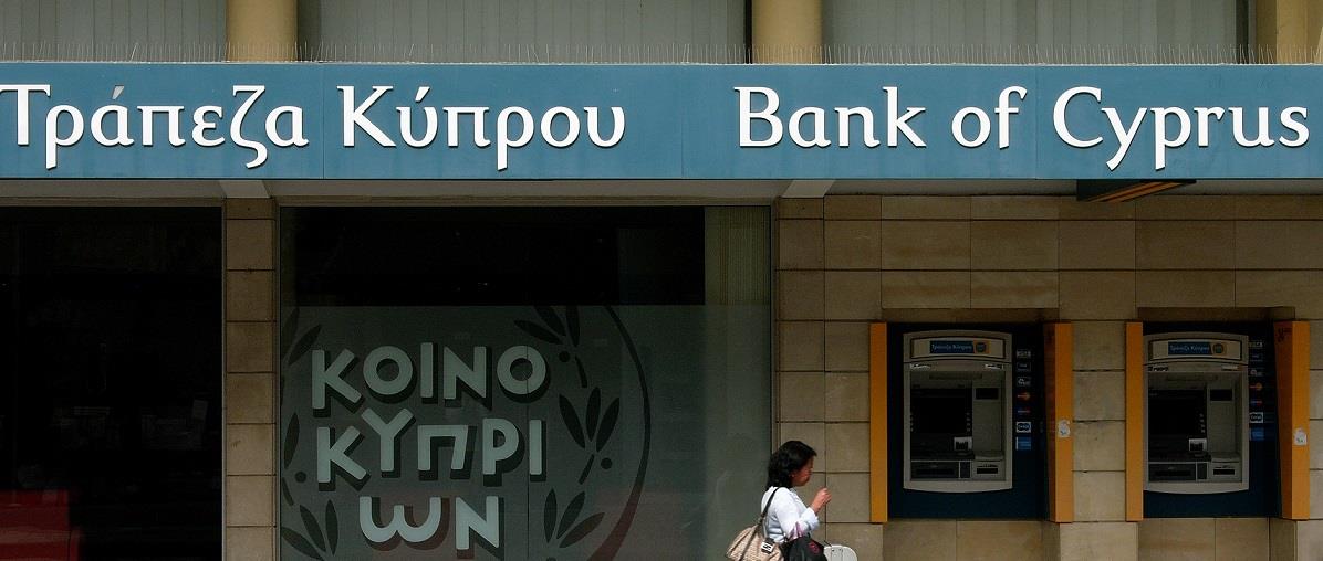 βοψ