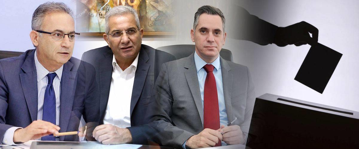 ΤΡΙΑΔΑ 