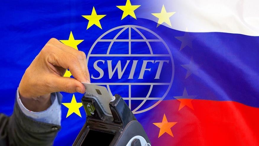 SIWIFT 