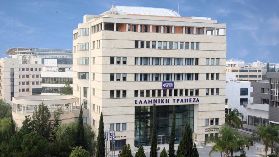 ΕΛΛΗΝΙΚΗ 
