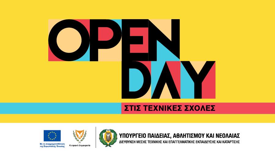 4446685661293296 OPEN DAY 900X506 general