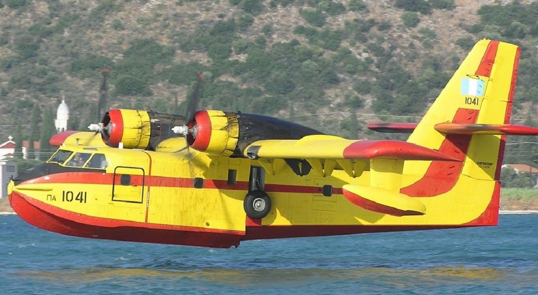 Canadair 