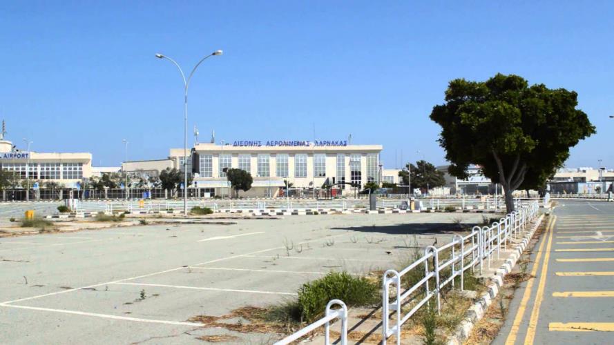 λαρ