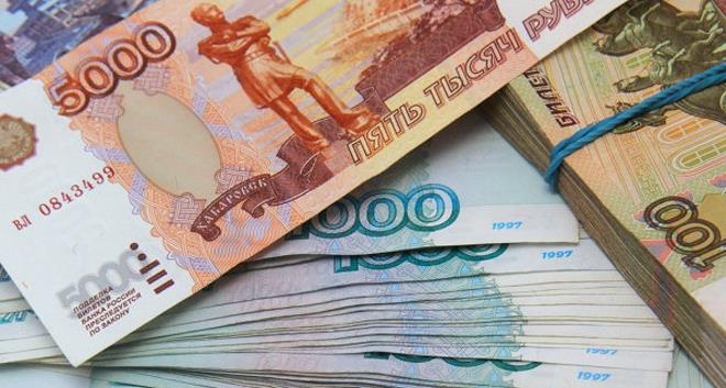Ruble