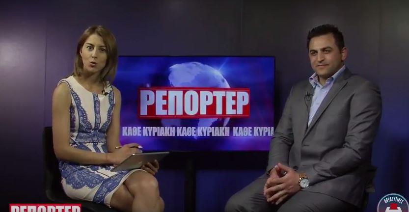Σταύρος 