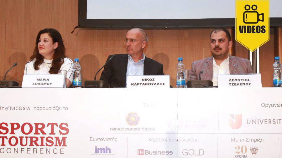 SPORTS TOURISM CONFERENCE PANEL