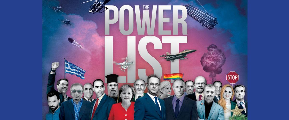 The Power List