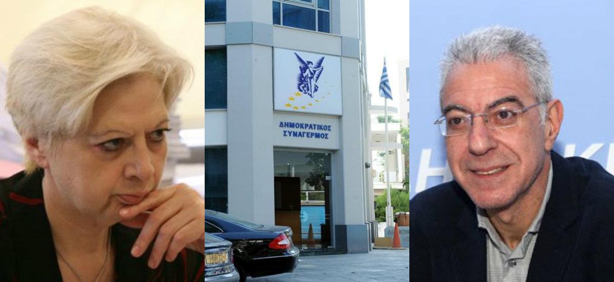πολεμος δησυ