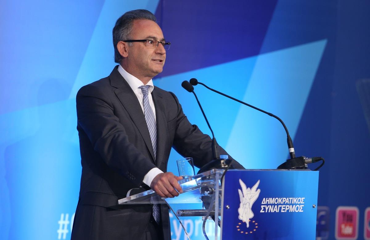 Αβέρωφ Νεοφύτου