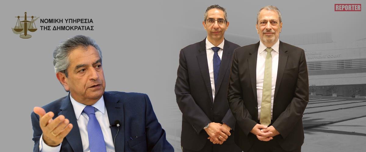 Νομική Υπηρεσία