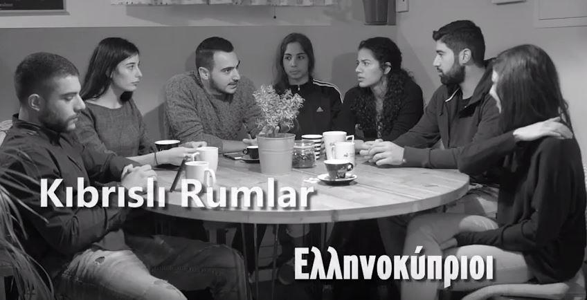 νεοι 