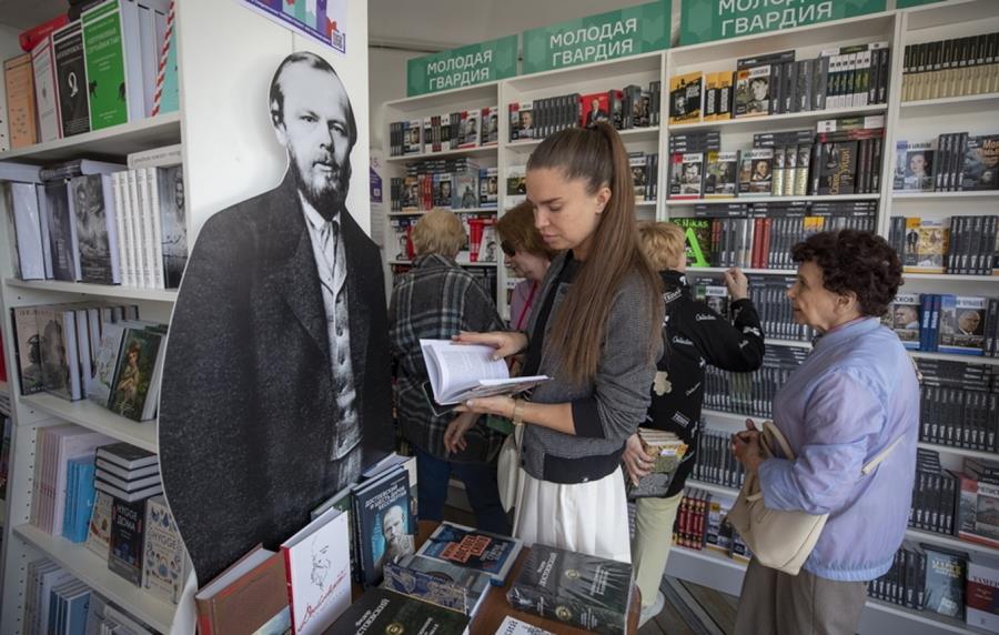books_russia