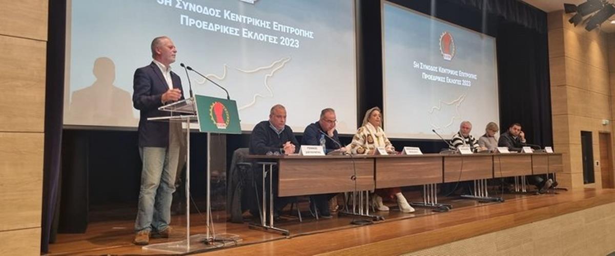 εδεκ