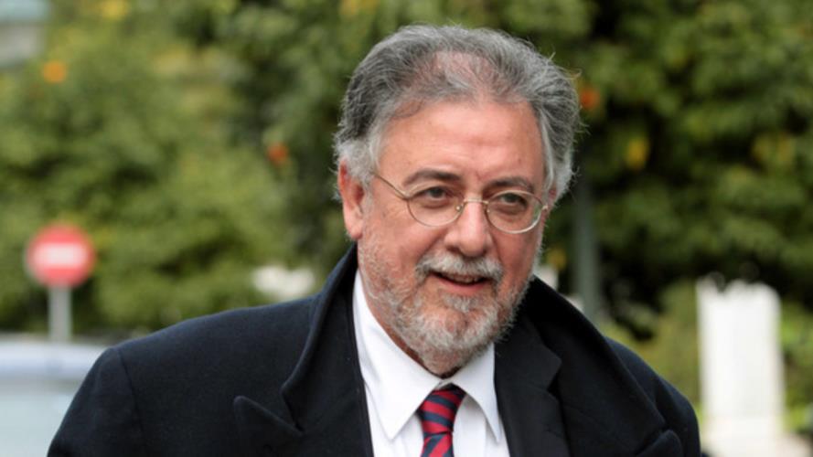 Πανούσης