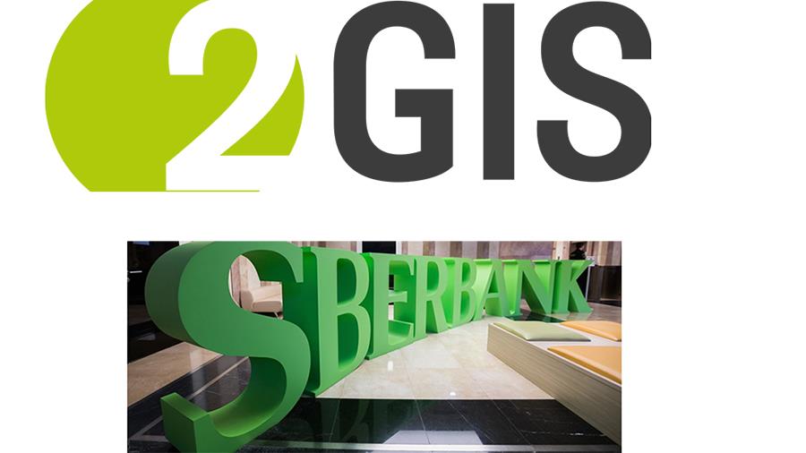 2giscover