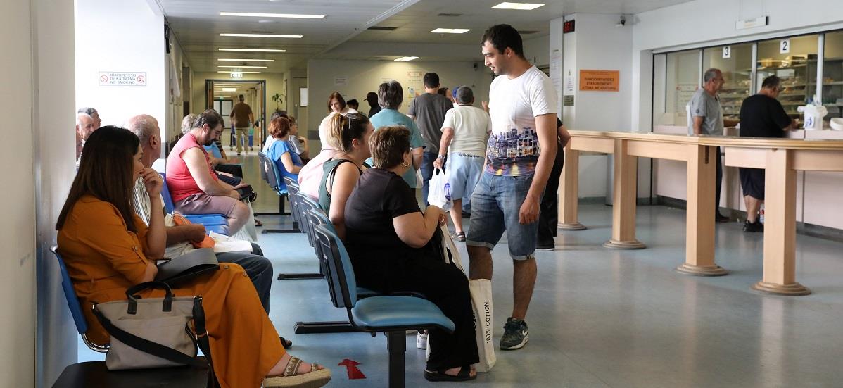 ΓΕΝΙΚΟ ΝΟΣΟΚΟΜΕΙΟ ΛΕΥΚΩΣΙΑΣ ΓεΣΥ