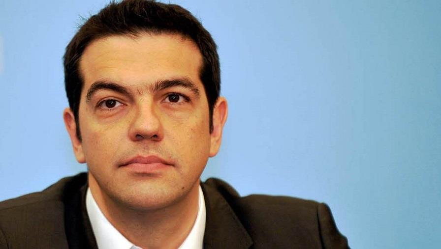 τσιπρασ