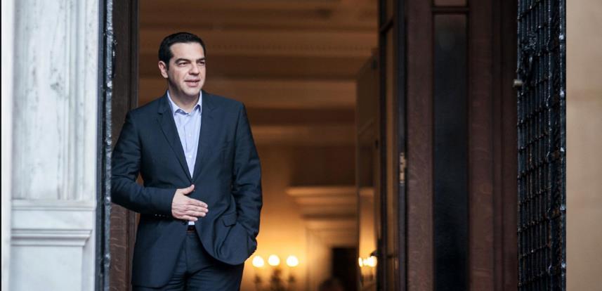 τσιπρασ
