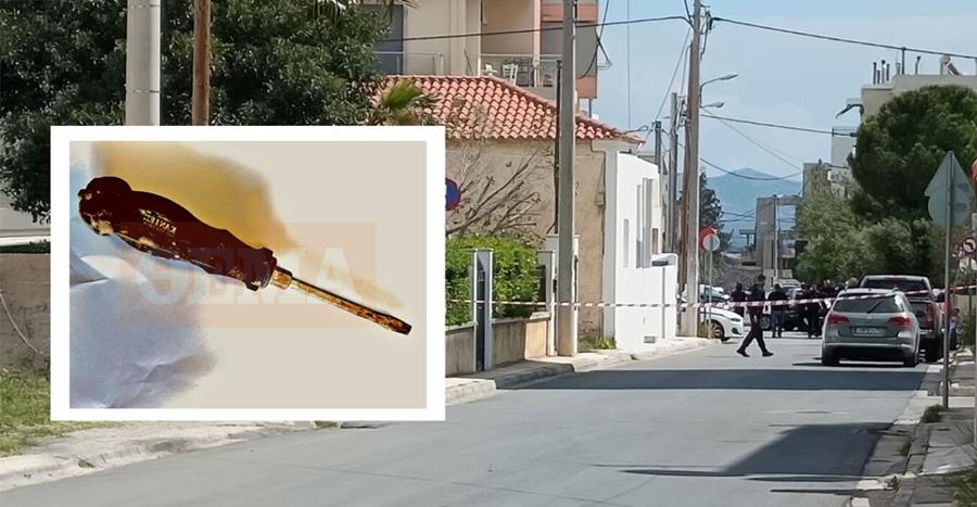 maketa-koropi