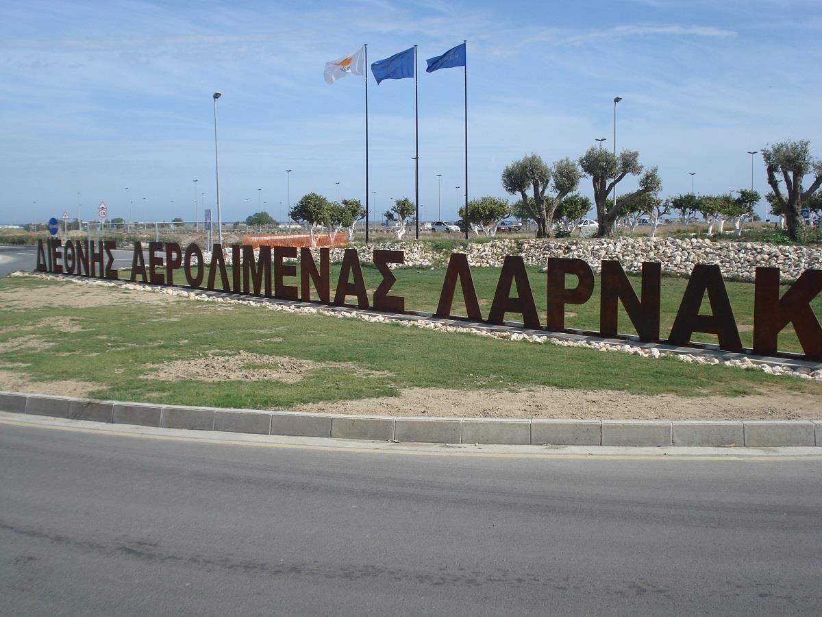 ΑΕΡΟΔΡΟΜΙΟ ΛΑΡΝΑΚΑΣ