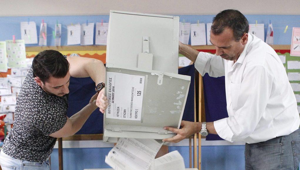 Cyprus' parliamentary elections