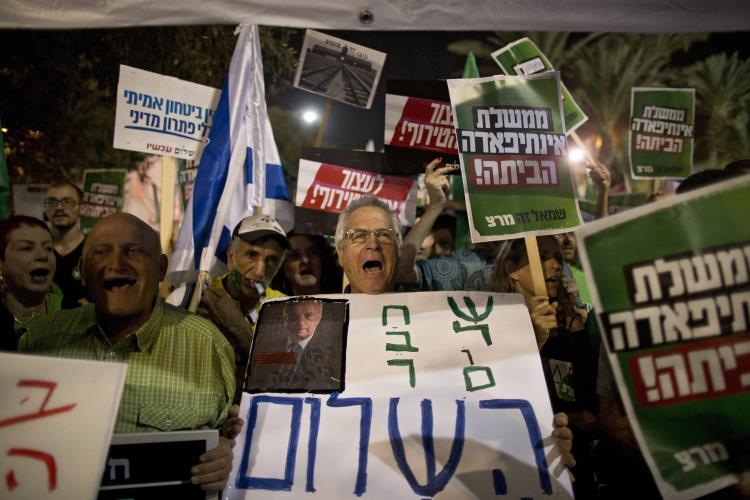 Left-wing protest in Tel Aviv