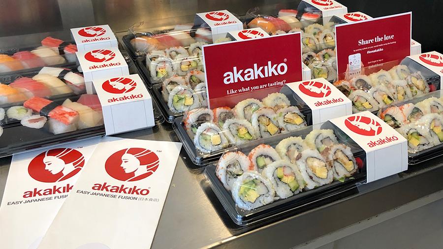 akakiko