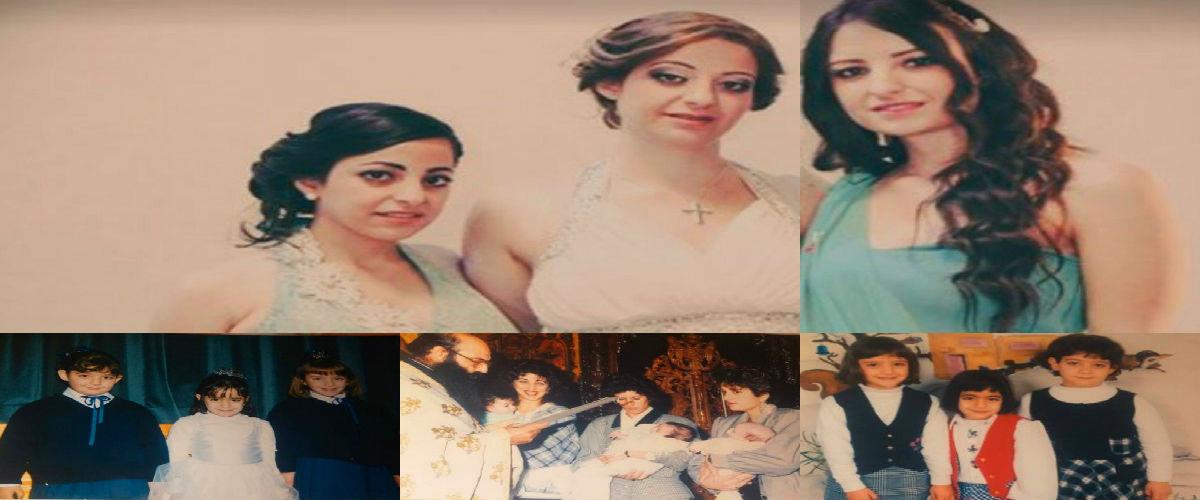 Από αριστερά: Η Μαριάννα, η Ελένη και η Γεωργία