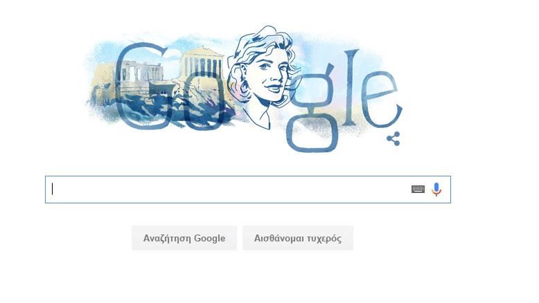 Το doodle είναι αφιερωμένο στην Μελίνα Μερκούρη