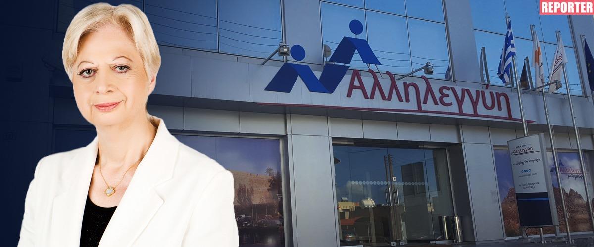 ΕΛΕΝΗ ΘΕΟΧΑΡΟΥΣ 