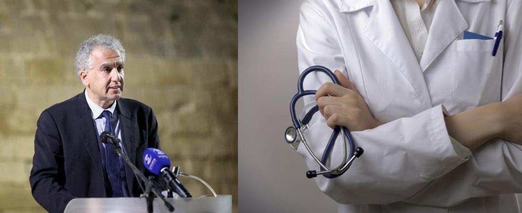 ΠΟΛ
