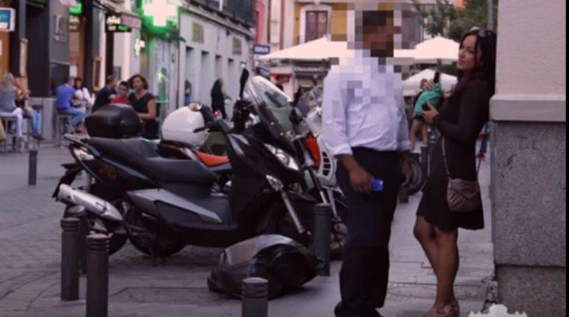 Πείραμα Ισπανία