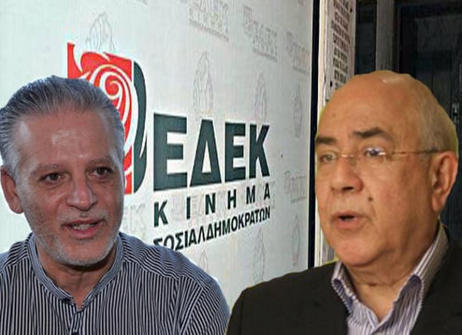 ομηρου