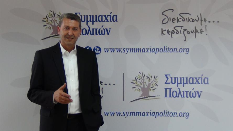 Γιώργος Λιλλήκας