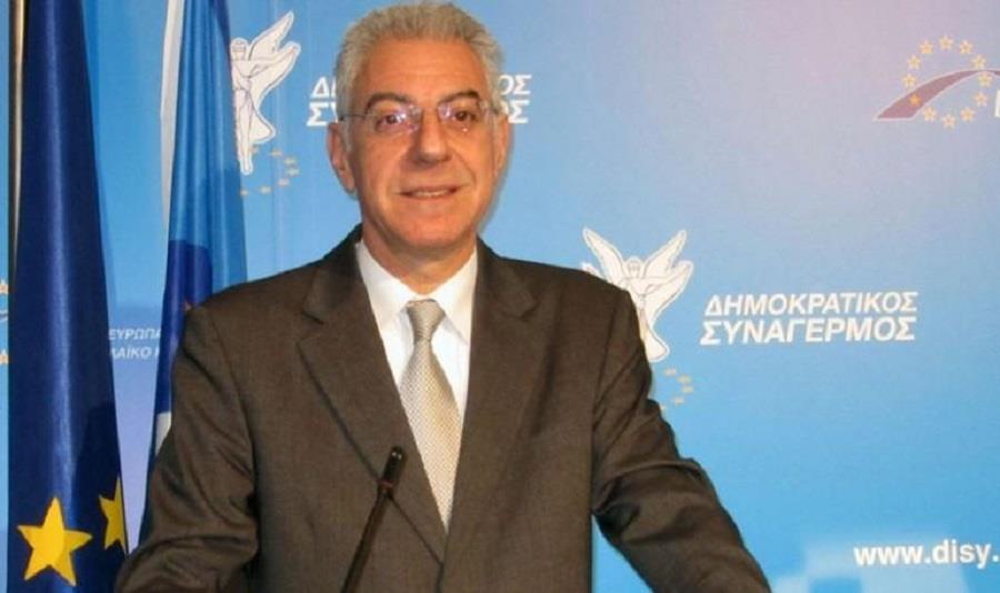 ΠΡΟΔΡΟΜΟΣ 