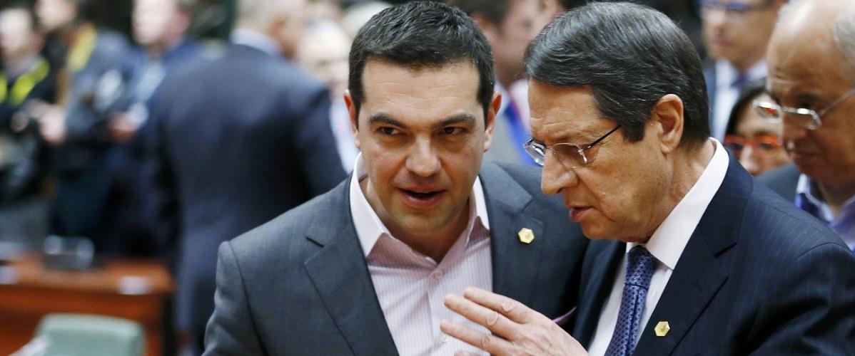 τσιπρας
