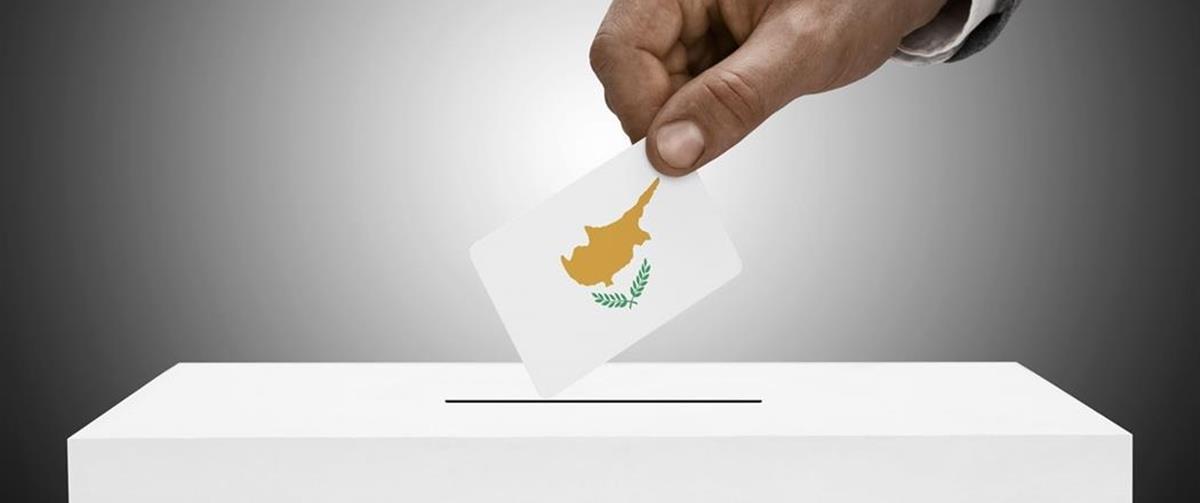 ekloges