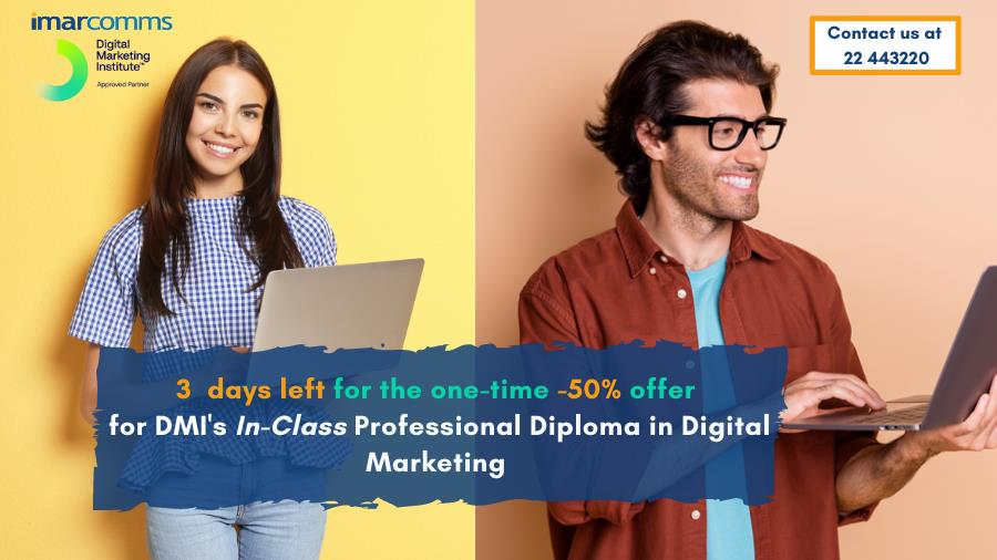 4322977535381142 IN CLASS DMI PRO