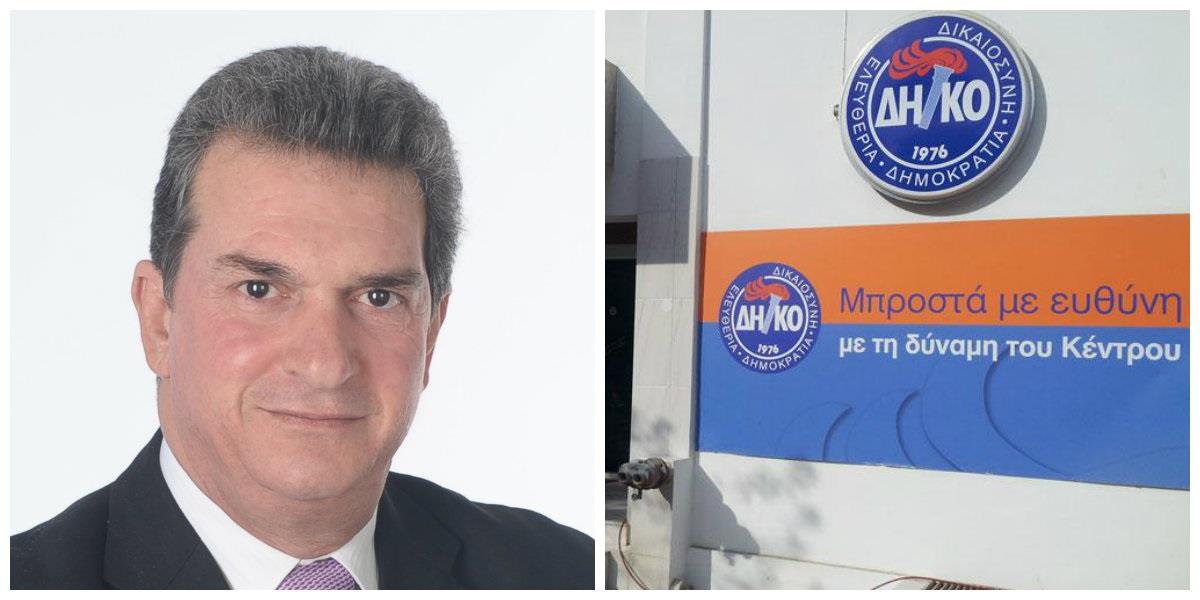 Φύτος Κωνσταντίνου Κολάζ