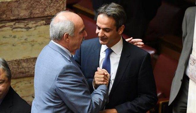 ΤΕΛΙΚΑ ΑΠΟΤΕΛΕΣΜΑΤΑ ΝΔ