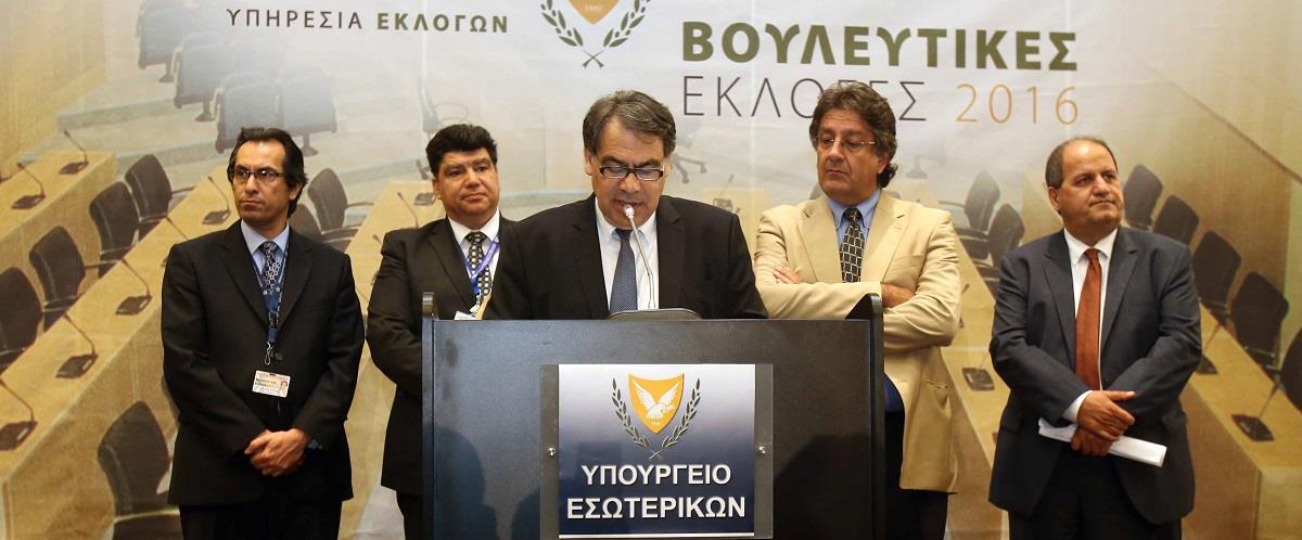 ανακηρυξη