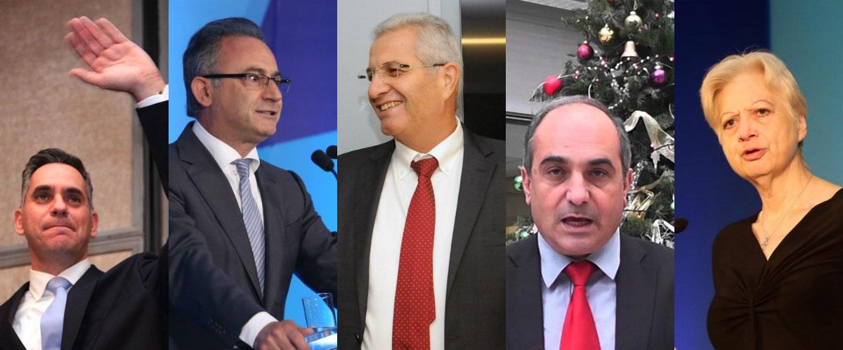 μεταγραφες