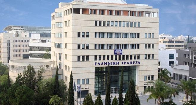Hellenic Bank