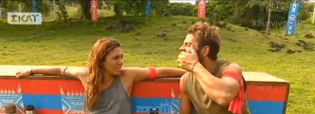 SURVIVOR GR