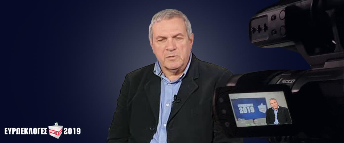 ΧΑΡΑΛΑΜΠΟΣ ΘΕΟΠΕΜΠΤΟΥ 